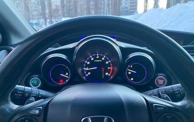 Honda Civic IX, 2012 год, 1 299 000 рублей, 1 фотография