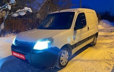 Citroen Berlingo II рестайлинг, 2011 год, 165 000 рублей, 1 фотография