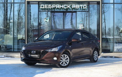 Hyundai Solaris II рестайлинг, 2022 год, 1 820 000 рублей, 1 фотография