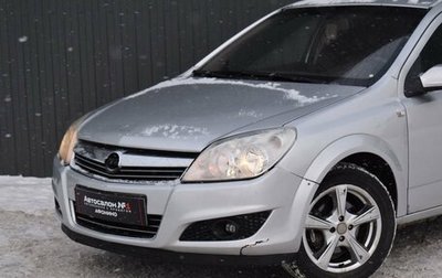 Opel Astra H, 2007 год, 369 999 рублей, 1 фотография