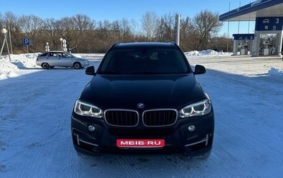 BMW X5, 2017 год, 2 950 000 рублей, 1 фотография