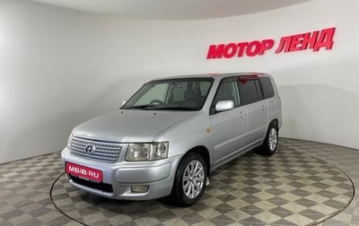 Toyota Succeed I рестайлинг, 2002 год, 443 000 рублей, 1 фотография