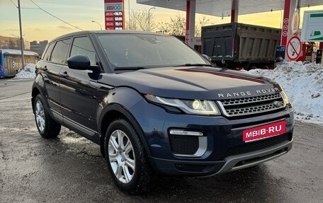 Land Rover Range Rover Evoque I, 2017 год, 2 600 000 рублей, 1 фотография