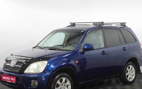 Vortex Tingo I, 2011 год, 430 000 рублей, 1 фотография