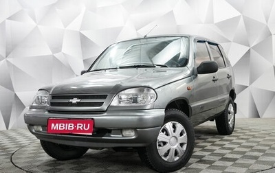 Chevrolet Niva I рестайлинг, 2004 год, 295 000 рублей, 1 фотография