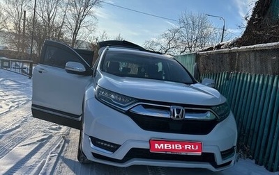 Honda CR-V IV, 2018 год, 2 830 000 рублей, 1 фотография