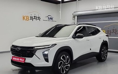 Chevrolet Trax, 2023 год, 1 650 000 рублей, 1 фотография