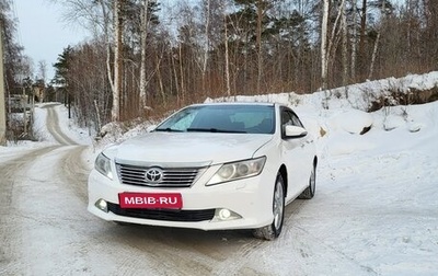 Toyota Camry, 2013 год, 1 367 000 рублей, 1 фотография