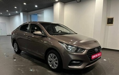 Hyundai Solaris II рестайлинг, 2018 год, 1 200 000 рублей, 1 фотография