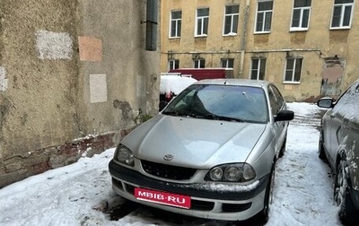 Toyota Avensis III рестайлинг, 2000 год, 290 000 рублей, 1 фотография