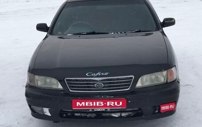 Nissan Cefiro II, 1998 год, 300 000 рублей, 1 фотография