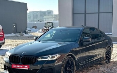 BMW 5 серия, 2020 год, 5 000 000 рублей, 1 фотография