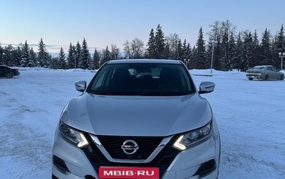 Nissan Qashqai, 2021 год, 1 430 000 рублей, 1 фотография