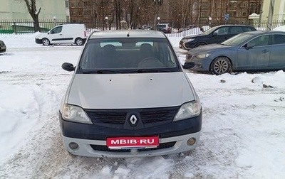 Renault Logan I, 2008 год, 390 000 рублей, 1 фотография