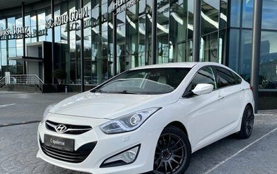 Hyundai i40 I рестайлинг, 2013 год, 979 000 рублей, 1 фотография