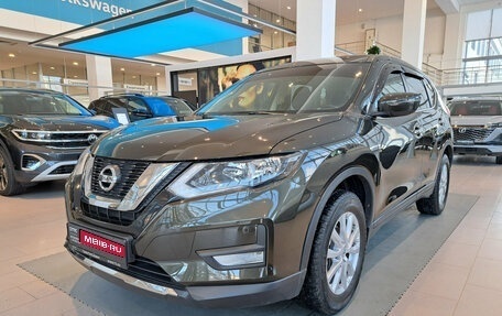 Nissan X-Trail, 2021 год, 2 356 000 рублей, 1 фотография