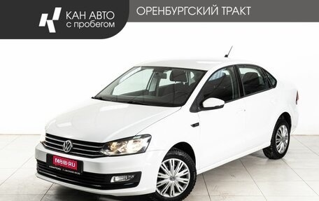 Volkswagen Polo VI (EU Market), 2019 год, 1 350 000 рублей, 1 фотография