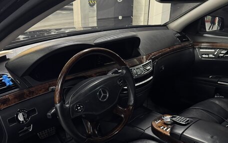 Mercedes-Benz S-Класс, 2008 год, 1 150 000 рублей, 17 фотография