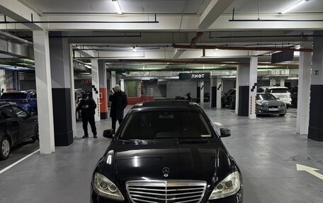 Mercedes-Benz S-Класс, 2008 год, 1 150 000 рублей, 7 фотография