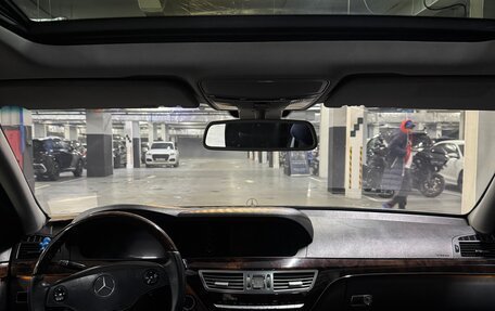 Mercedes-Benz S-Класс, 2008 год, 1 150 000 рублей, 21 фотография