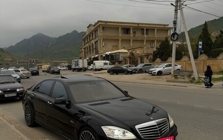 Mercedes-Benz S-Класс, 2008 год, 1 150 000 рублей, 5 фотография