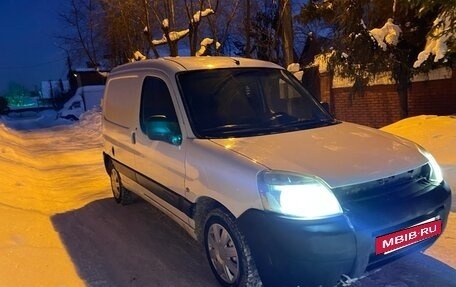 Citroen Berlingo II рестайлинг, 2011 год, 165 000 рублей, 3 фотография