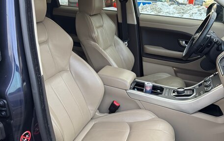 Land Rover Range Rover Evoque I, 2017 год, 2 600 000 рублей, 12 фотография