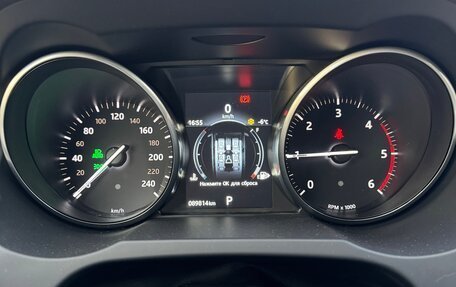 Land Rover Range Rover Evoque I, 2017 год, 2 600 000 рублей, 14 фотография