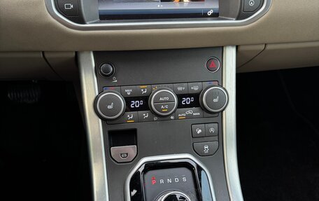 Land Rover Range Rover Evoque I, 2017 год, 2 600 000 рублей, 16 фотография