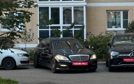 Mercedes-Benz S-Класс, 2008 год, 1 150 000 рублей, 11 фотография