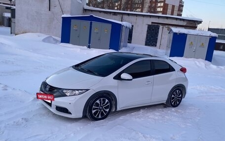 Honda Civic IX, 2012 год, 1 299 000 рублей, 13 фотография
