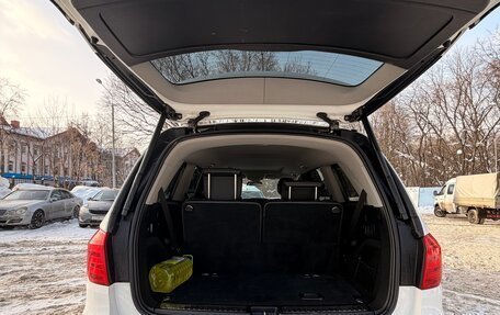 Mercedes-Benz GL-Класс, 2015 год, 3 000 000 рублей, 6 фотография