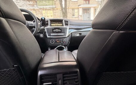 Mercedes-Benz GL-Класс, 2015 год, 3 000 000 рублей, 19 фотография