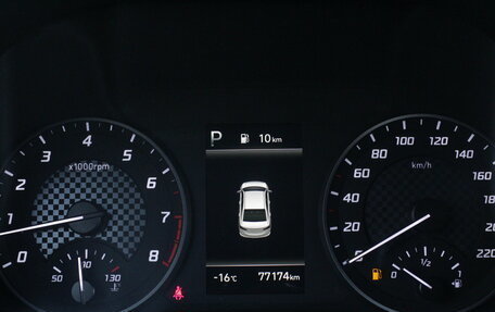 Hyundai Solaris II рестайлинг, 2022 год, 1 820 000 рублей, 11 фотография