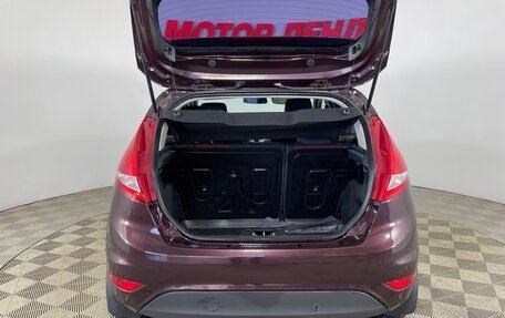 Ford Fiesta, 2011 год, 850 000 рублей, 7 фотография