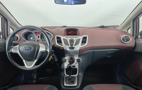 Ford Fiesta, 2011 год, 850 000 рублей, 10 фотография