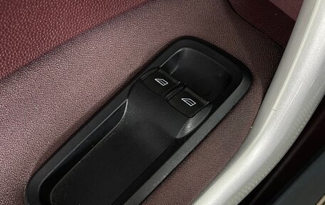 Ford Fiesta, 2011 год, 850 000 рублей, 18 фотография