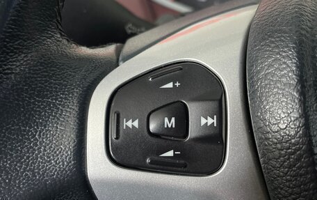 Ford Fiesta, 2011 год, 850 000 рублей, 19 фотография