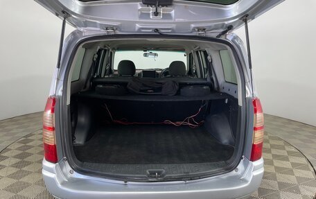 Toyota Succeed I рестайлинг, 2002 год, 443 000 рублей, 7 фотография