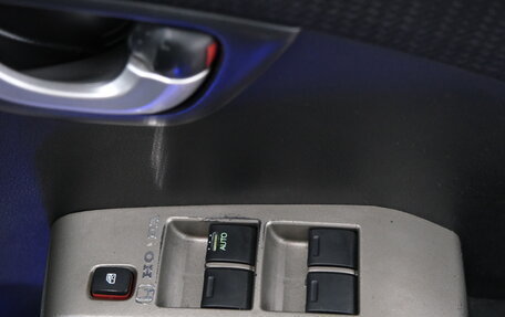 Honda Fit III, 2011 год, 979 000 рублей, 9 фотография