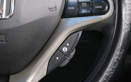 Honda Fit III, 2011 год, 979 000 рублей, 14 фотография