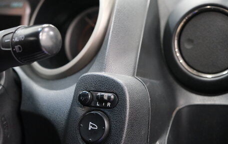 Honda Fit III, 2011 год, 979 000 рублей, 10 фотография