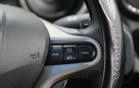 Honda Fit III, 2011 год, 979 000 рублей, 15 фотография