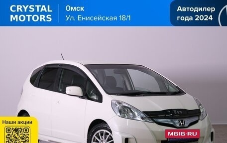 Honda Fit III, 2011 год, 979 000 рублей, 2 фотография