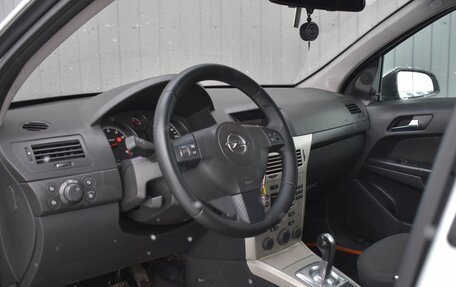 Opel Astra H, 2007 год, 369 999 рублей, 16 фотография