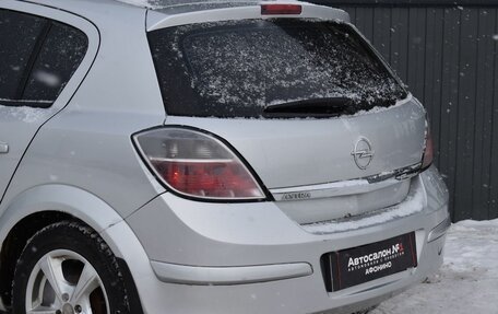 Opel Astra H, 2007 год, 369 999 рублей, 6 фотография