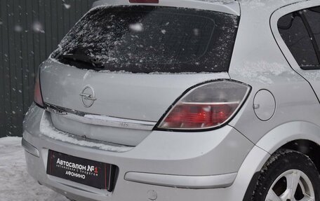 Opel Astra H, 2007 год, 369 999 рублей, 10 фотография