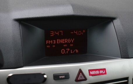 Opel Astra H, 2007 год, 369 999 рублей, 13 фотография