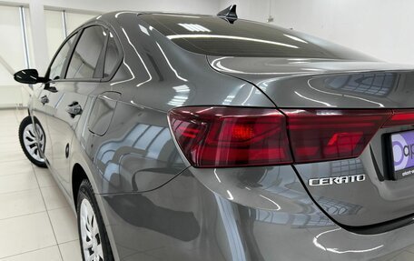 KIA Cerato IV, 2020 год, 1 950 000 рублей, 10 фотография