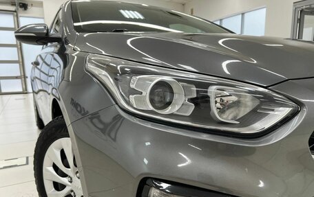 KIA Cerato IV, 2020 год, 1 950 000 рублей, 11 фотография